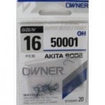 Owner Akita Sode Blue 50001 Единична кука #16