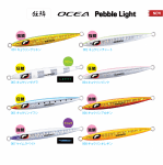 Shimano Ocea Pebble Light 40gr- Пилкер Iwashi