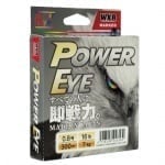 Power Eye WX8 Marked 300m Плетено влакно PE 0.8 | 16lb
