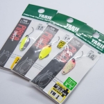 Yarie 702 Pirica More 1.0g