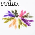 Reins Ring Craw Micro 3.8cm 1