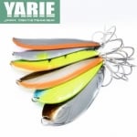 Yarie 678 Dove WF 20g 1