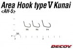 Decoy Area Hook Type V Kunai AH-5 Куки 2