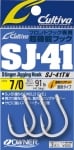 Owner Stinger Jigging Hook SJ-41TN