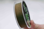 Fil Fishing Fanatic FDR - 200м