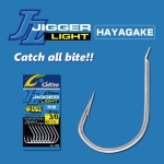 Owner Jigger Light - JF-22
