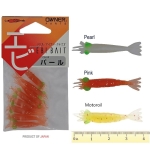 Owner Ebi Bait Shrimp Col.1221 Motor Oil