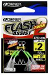 Owner FLASH ASSIST TWIN