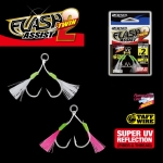 Owner FLASH ASSIST TWIN