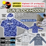 Owner SUN BLOCK HOODIE BLUE UPF50+