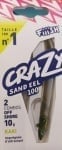 Fiiish Crazy Sand Eel №1 Double Combo - 10cm, 10g - Kaki Комплект Опаковка