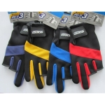 Owner Mesh Glove