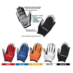 Owner Cultiva Quick Glove