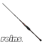Reins Zeigo
