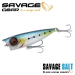 Sardine Holo
