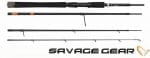 Savage Gear Mpp2 Travel Спининг въдица телескоп дръжка
