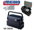Meiho Versus VS-7070 Куфар