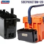 Meiho Side Pocket BM-120 Страничен джоб