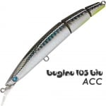 SeaSpin Buginu 105 Воблер BG105-ACC