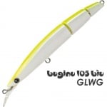 SeaSpin Buginu 105 Воблер BG105-GLWG