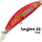 SeaSpin Buginu 55 Воблер BG55-PNK