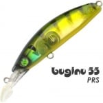 SeaSpin Buginu 55 Воблер BG55-PRS