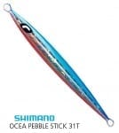 Shimano Pebble Stick 908N Джиг