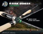 Black Hole Dark Horse Ssogari S-652UL Въдица 1