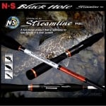 Black Hole Streamline RE S-602L