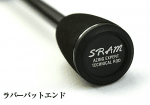 Tict SRAM EXR-73S-Sis Въдица 2
