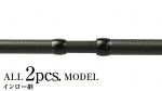 Tict SRAM EXR-73S-Sis Въдица 1