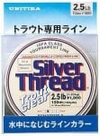 Unitika Silver Thread Trout Clear 150 m Монофилно влакно2