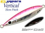 Major Craft Jigpara Vertical Slow 100g Пилкер