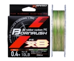 YGK Tai-rubber Custom PE Bornrush WX8