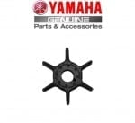 Yamaha 63V Импелер