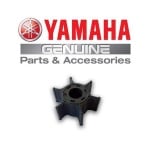Yamaha 646 Импелер