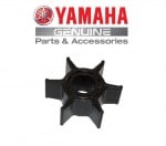 Yamaha 6H4 Импелер