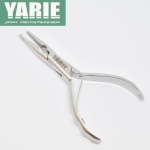 Yarie 795 Split Ring Pliers MA Mini