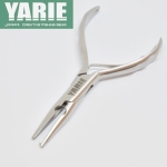 Yarie 795 Split Ring Pliers MA Mini