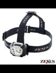 Zexus ZX-R260 Челник Главна