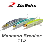 Zip Baits ZBL Monsoon Breaker 115 1