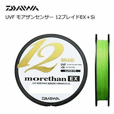 Daiwa Morethan 12 Braid 150M Влакно 12 нишково