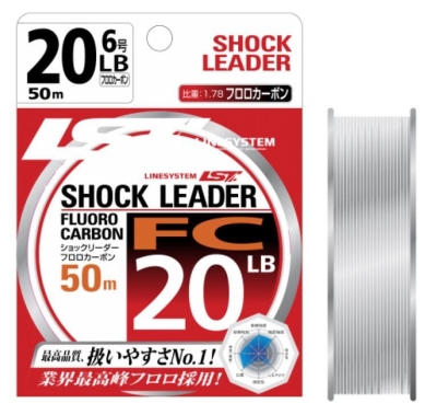 Linesystem SHOCK LEADER FC 50m Флуорокарбонoв повод